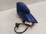 Exterior Mirror, LH (Takeoff)